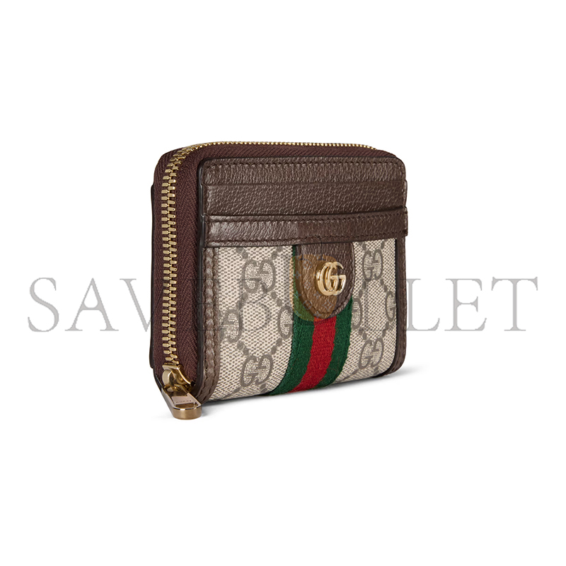 Gvc*1 ophidia coin zip wallet 838489 (11*9*2.5cm)